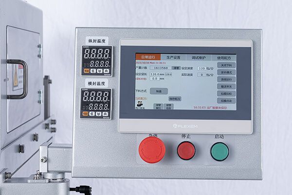 PLC control system