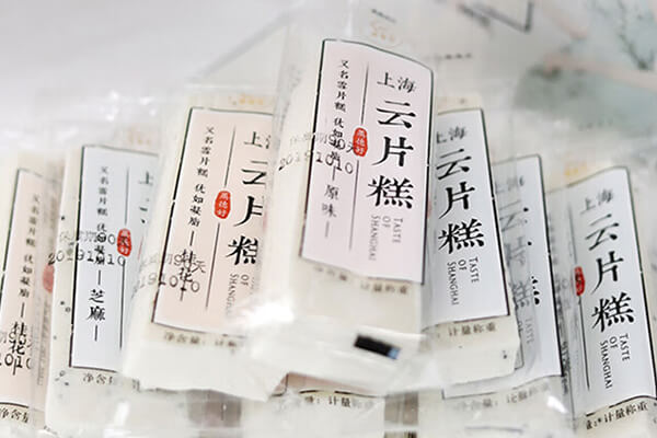 Rice Cake Packing