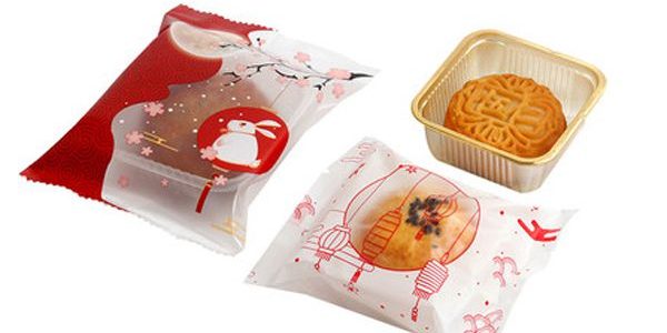 ZY-PZ180 Flow Packaging Machine for Moon Cakes with Trays ZY-PZ180 Flow Packaging Machine for Moon Cakes with Trays