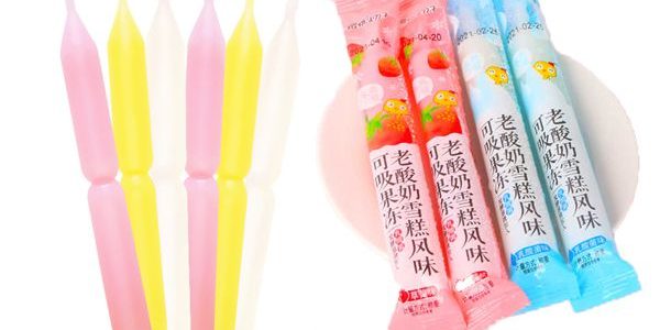 ZY-PZ180 Icy Popsicle Packaging Machine with Lifting Device