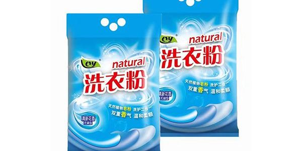 laundry detergent